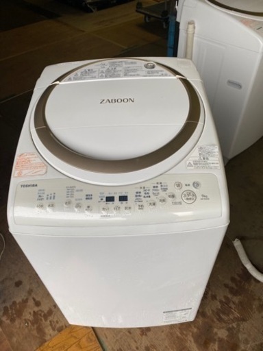 北九州市内配送無料　保証付き　2018年 東芝 タテ型洗濯乾燥機 ZABOON 9kg サテンゴールド AW-9V6 N
