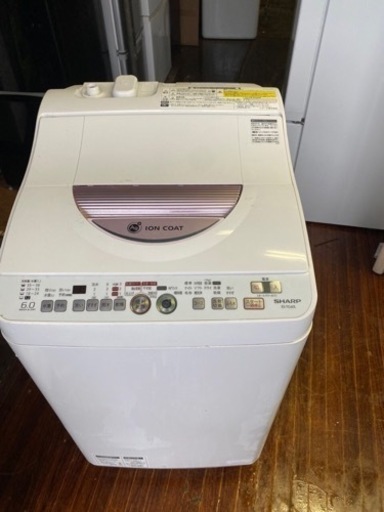 北九州市内配送無料　保証付き　シャープ SHARP ES-TG60L-P [たて型洗濯乾燥機（6.0kg） ピンク系]