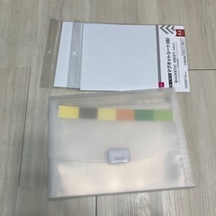 【決定済】マグネットシート2枚　蛇腹ファイル