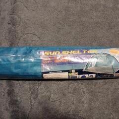 (値下）小さいテントの画像