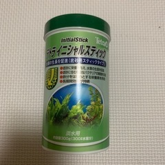 テトラ　イニシャルスティック