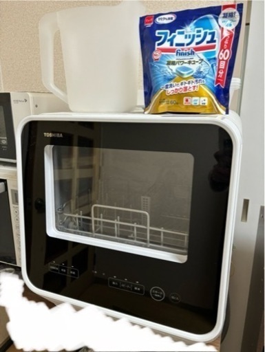 家電 キッチン家電  食器洗い機　食洗機