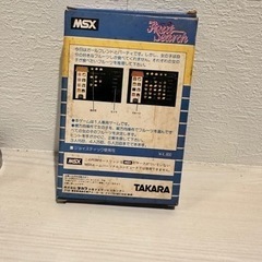 MSX フルーツサーチの画像