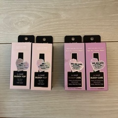 ⭐️新品未使用⭐️トップコート　ネイルケア　ネイル保護　4個セット