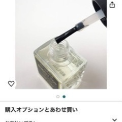⭐️新品未使用⭐️トップコート　ネイルケア　ネイル保護　4個セットの画像
