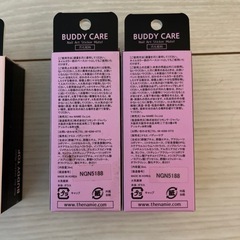 ⭐️新品未使用⭐️トップコート　ネイルケア　ネイル保護　4個セットの画像