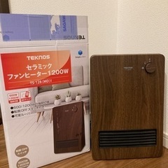 家電 季節、空調家電 ファンヒーター