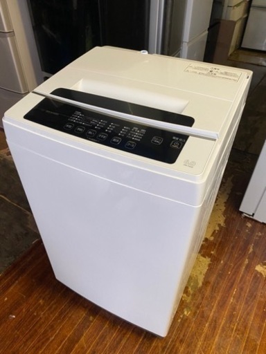北九州市内配送無料　保証付き　2020年　アイリスオーヤマ 上面 洗濯機 6kg 全自動 1人暮らし まとめ洗い 毛布 部屋干し お急ぎコース ステンレス槽 IAW-T602E