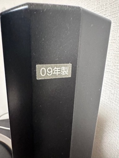 三菱LCD 40インチテレビ