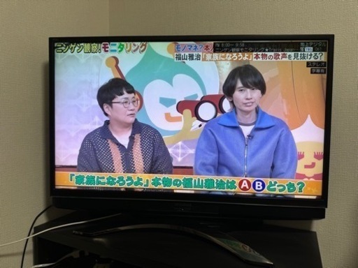 三菱LCD 40インチテレビ