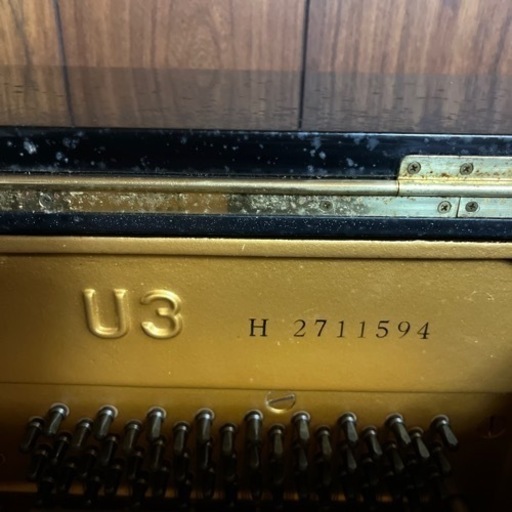 　ヤマハ　アップライトピアノ　U3H 1978年製造日本製