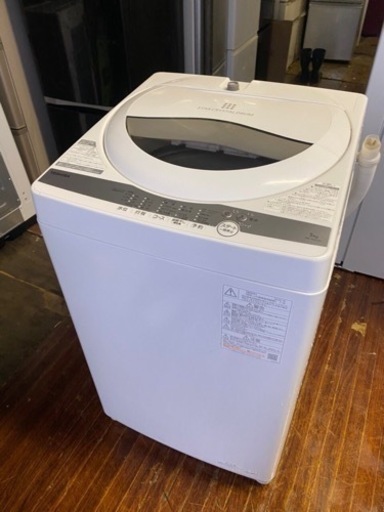 北九州市内配送無料　保証付き　東芝 全自動洗濯機 5kg グランホワイト AW-5G9 (W) 【浸透パワフル洗浄】 【Wセンサー】 2020年モデル