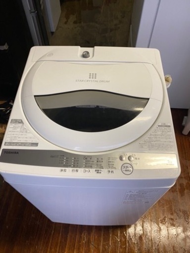 北九州市内配送無料　保証付き　東芝 全自動洗濯機 5kg グランホワイト AW-5G9 (W) 【浸透パワフル洗浄】 【Wセンサー】 