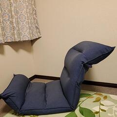 【決まりました！】座椅子の画像