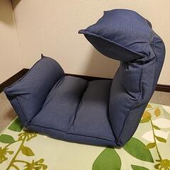 【決まりました！】座椅子の画像