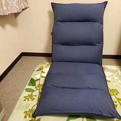 【決まりました！】座椅子