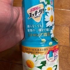 【無料です！！】生活雑貨 の画像
