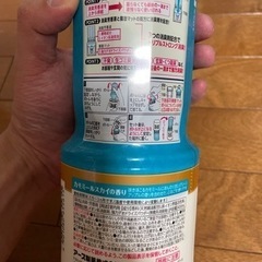 【無料です！！】生活雑貨 の画像