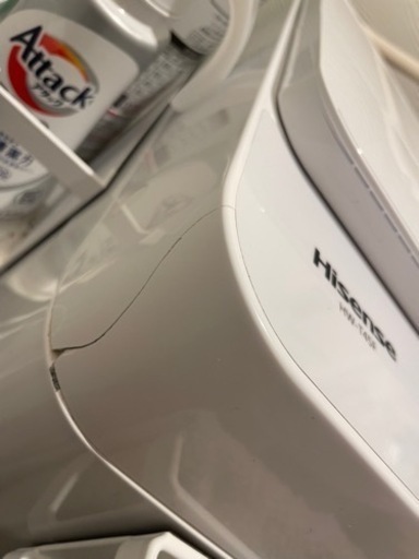 家電 生活家電 洗濯機