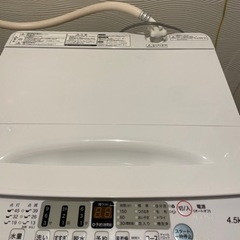 家電 生活家電 洗濯機