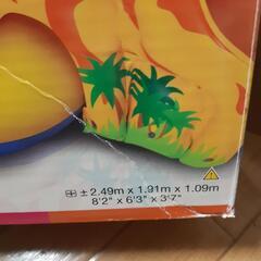 おもちゃ おもちゃ 知育玩具 プールの画像