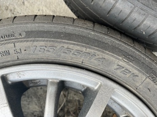 14インチ　PCD100 5.5J ET50