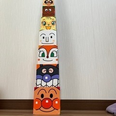 ☆値下げ☆　アンパンマン積み重ねキューブ