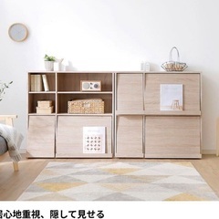 LOWYA ディスプレイ収納ラック　棚の画像