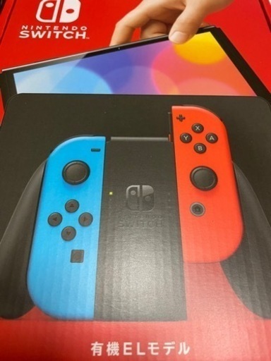 おもちゃ おもちゃ 知育玩具