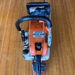 チェーンソー スチール 実働 032av 52cc