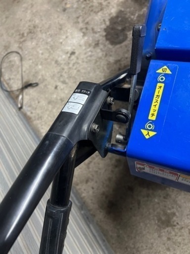 激安 在庫処分 極上品 北海道旭川市 整備済み YAMAHA 除雪機 YS870静音タイプ 8馬力 LEDライト バッテリー・走行ワイ