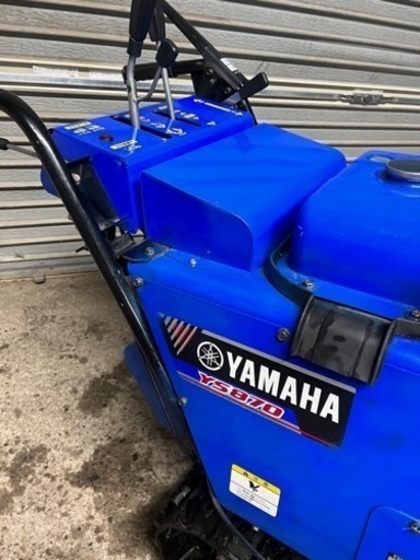 激安 在庫処分 極上品 北海道旭川市 整備済み YAMAHA 除雪機 YS870静音タイプ 8馬力 LEDライト バッテリー・走行ワイ