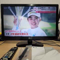 LG 液晶テレビ ２６型 2012年製