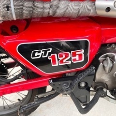 【乗って帰れます】ハンターカブCT125 ja55 タイ仕様 カスタム多数の画像