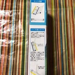 ガラスクリーナー未使用品の画像