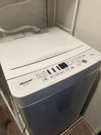 家電 生活家電 洗濯機
