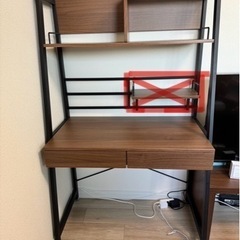 ニトリ　机　学習　5枚目、赤❌の部分はないです。の画像