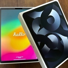 【美品】iPad Pro 11インチ（第2世代）256GB｜スペ...