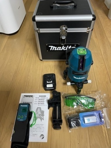 マキタ　レーザー墨出し器