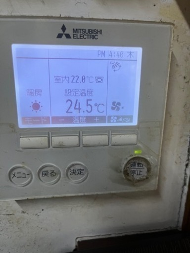 業務用　天カセエアコン　三菱電機　5馬力