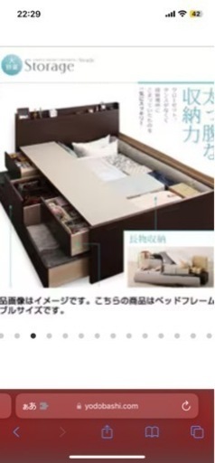家具 ベッド ダブルベッド