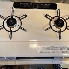 【美品】都市ガス２口コンロ　生活雑貨 調理器具 ガステーブル