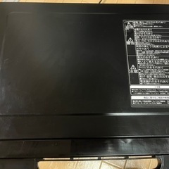 家電 キッチン家電 オーブンレンジの画像