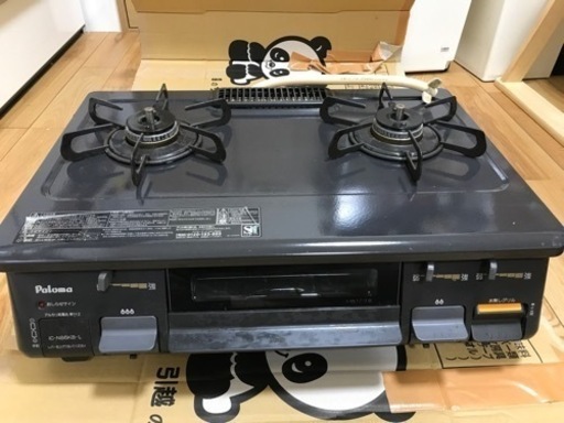 ¥5,000値下げ‼️ガスコンロ