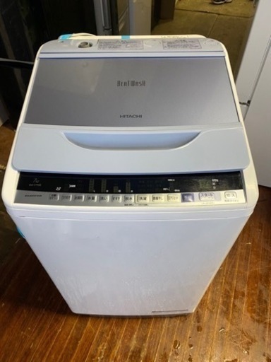北九州市内配送無料　保証付き　日立 HITACHI BW-V70B A [ビートウォッシュ 全自動洗濯機 （7kg） ブルー]