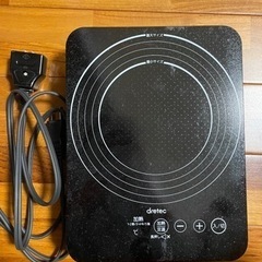 家電 キッチン家電 電磁調理器の画像