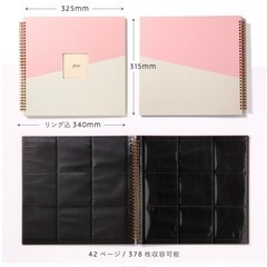 【美品】ましかくフォトアルバムの画像