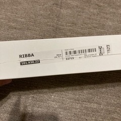 IKEA   ウォールシェルフ　RIBBAの画像