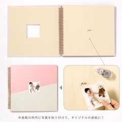 【美品】ましかくフォトアルバムの画像