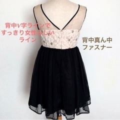 最終値下げ!!美品　BE RADIANCE 花 シフォンボリュームドレスの画像